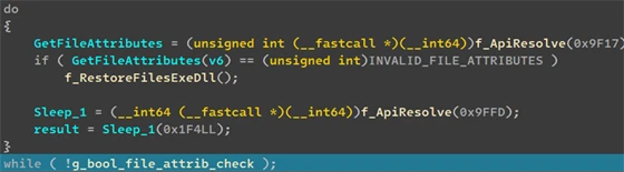StilachiRAT watchdog thread